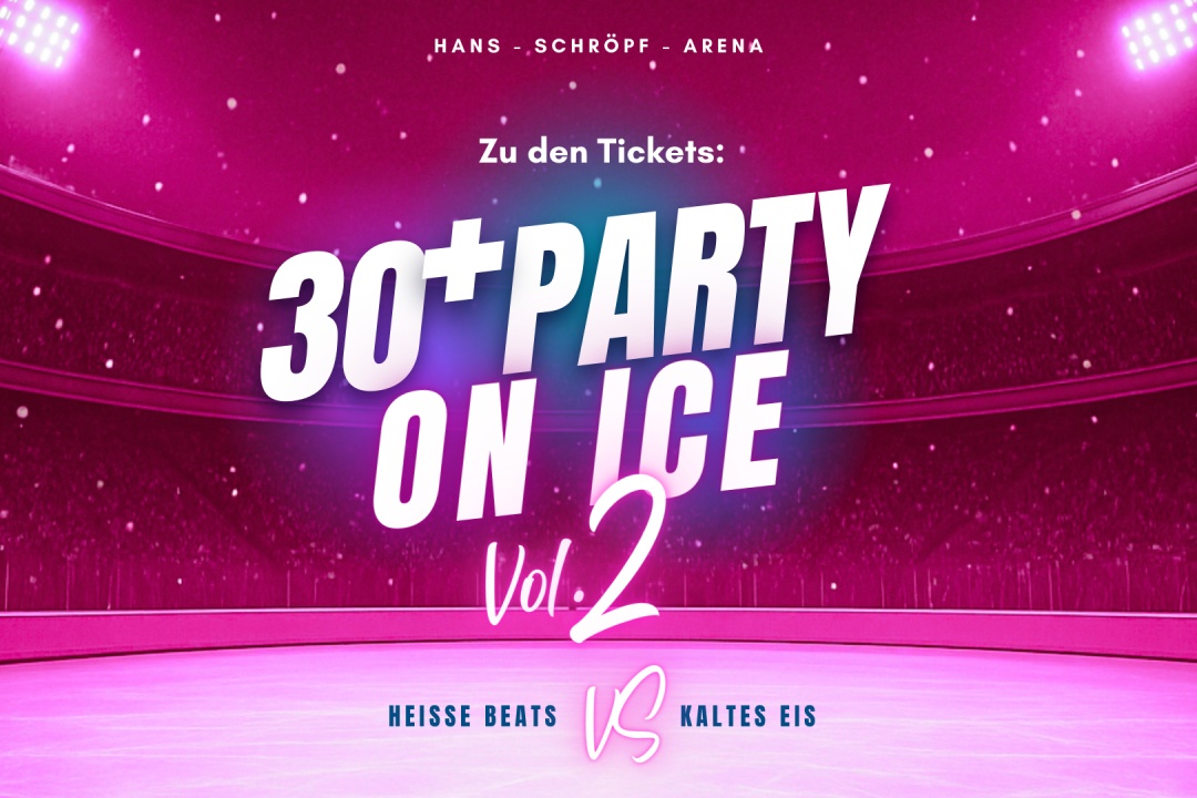 Bild für Tickets Hans-Schröpf-Arena